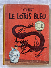 Tintin - Le Lotus bleu - édition B22 - Bon état
