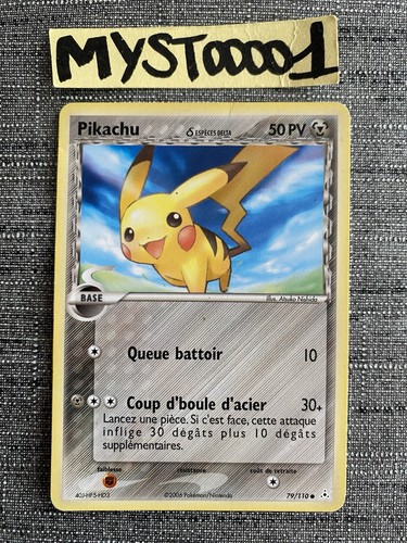 Carte pikachu 110 ex - carte, 79/110