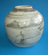 POT A GINGEMBRE Chinois gris