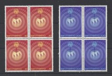 1978 - SAINT MARIN - 960/1 - BLOC de 4 - Neufs** sans charniere