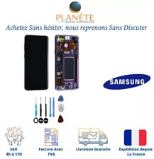 Original Ecran Violet