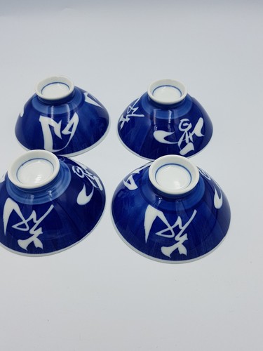 Lot bols à soupe - de,