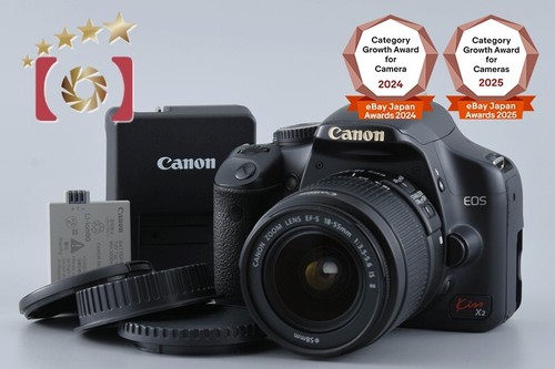 Objectif canon eos kiss - objectif, x2