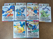 Pokemon generations starter - generations, ex