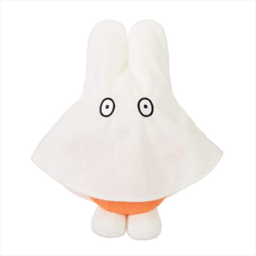 Peluche fantôme sekiguchi - peluche,