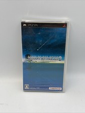 Tales of the World : Radiant