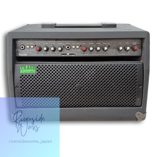 Ampli acoustique trace elliot - acoustique,
