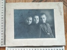 Ancien uniforme militaire