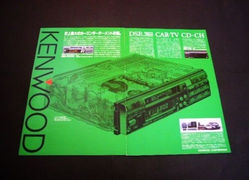 Kenwood cassette deck - cassette, deck/10