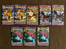 Lot 8 Booster Noir et Blanc