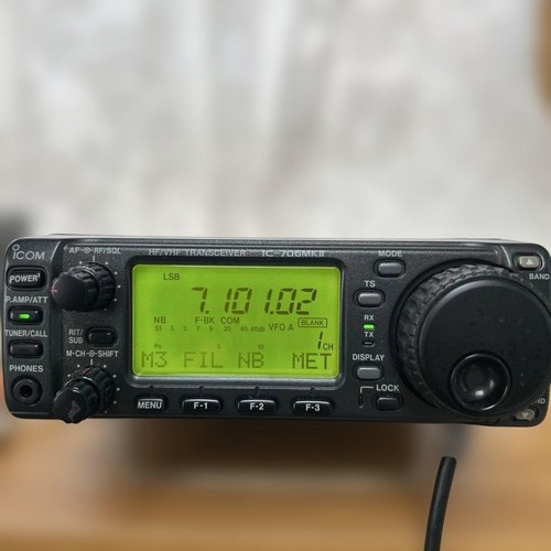 Radio tout mode icom - radio,
