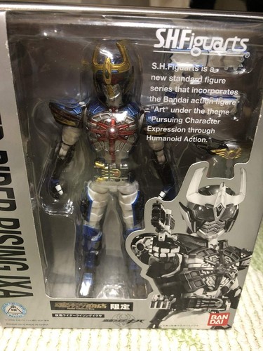 Bandai figuarts rising - bandai,