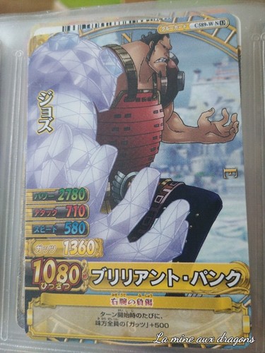 Carte one piece data carddass - one,