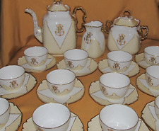 Service à café porcelaine fine Paris Limoges début XXème blanc jaune paille or