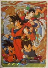 Carte Dragon Ball Super Battle