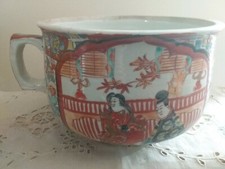 RARE ENORME TASSE ANCIEN POT