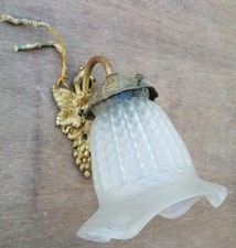 BUF1 - Jolie applique murale