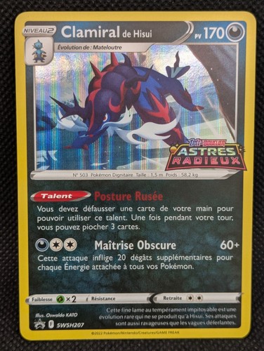 Carte pokemon clamiral - carte,