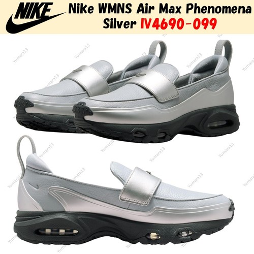 Taille femme nike - femme,