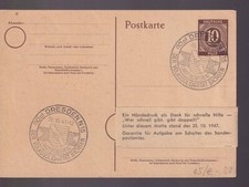 Édition Commune P 952, Dresde/SST Solidarité Populaire Saxe, 25.10.47
