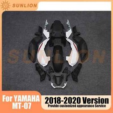 For YAMAHA MT-07 MT07 2018 -