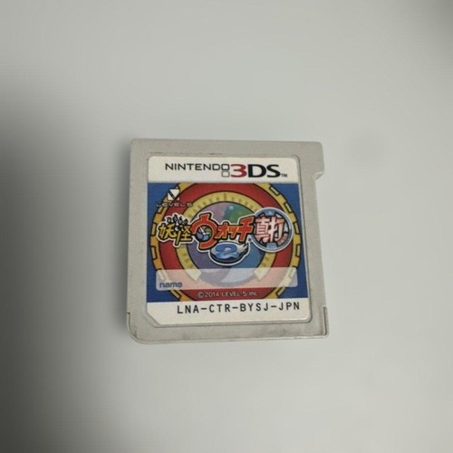 Carte jeu nintendo - nintendo, 3ds