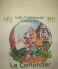 Sac shopping neuf manga camphrier