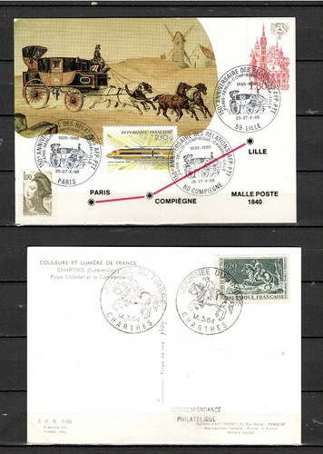 Carte philatelique 1985 - philatelique,