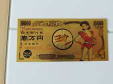 Billet Goldorak vénusia OR Collector Gold Doré card carte ufo Goodies Ticket