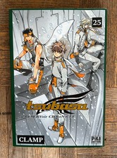 Tsubasa Reservoir Chronicle -