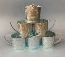 Vintage Porte-Verres à Thé