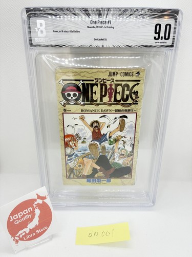 Bgs one piece manga - 9.0, 1