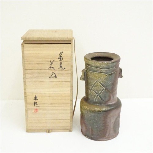 Vase ikebana simple japonais - vase,