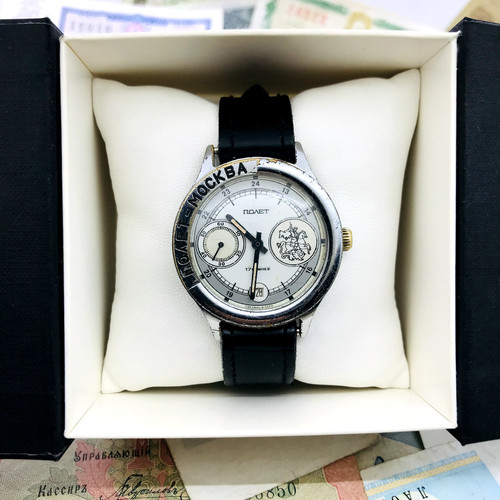 Rare montre bracelet - rare, montre-bracelet