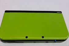 Console New Nintendo 3DS XL |