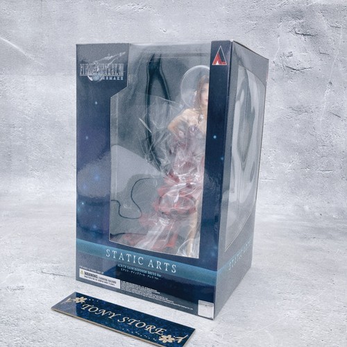 Figurine habillée square enix - figurine,