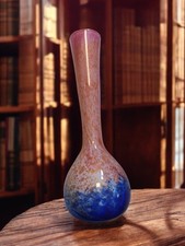 Ancien vase vintage en verre soufflé signé, objet de collection décoratif rétro