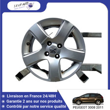 🇫🇷 JANTE ALUMINIUM