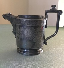 Antique Vintage Reed & Barton