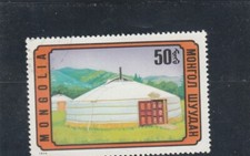 L6652 MONGOLIE Timbre N° Y&T