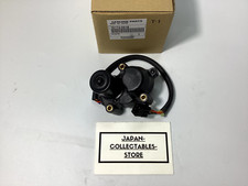 ACTUATEUR KAWASAKI D'ORIGINE
