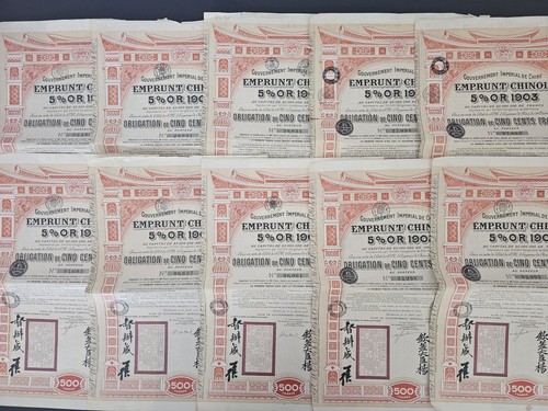 Emprunt chinois 1903 - chinois,