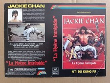 JAQUETTE VHS - LA HYENE