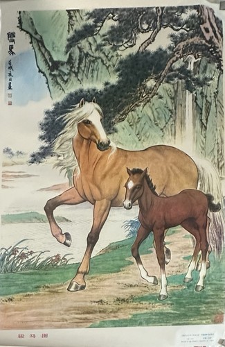 Vintage chinese print horses - print,