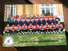 Carte fff  ))  Equipe de France ESPOIRS 1996 - 1998