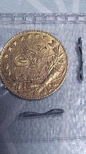 25 KURUSH OR - EMPIRE OTTOMAN