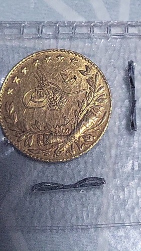 Kurush empire ottoman - kurush, or