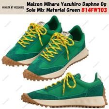 Maison Mihara Yasuhiro Daphne