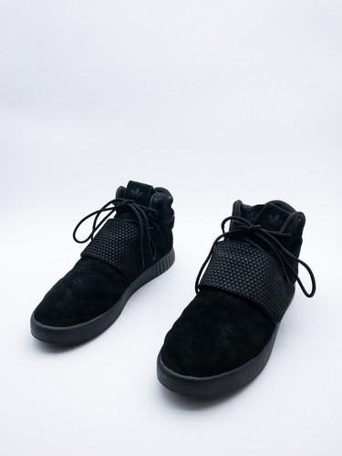 Adidas tubular invader - adidas,