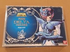 SAINT SEIYA VINTAGE Odin version HK : DELTA Alberich cloth